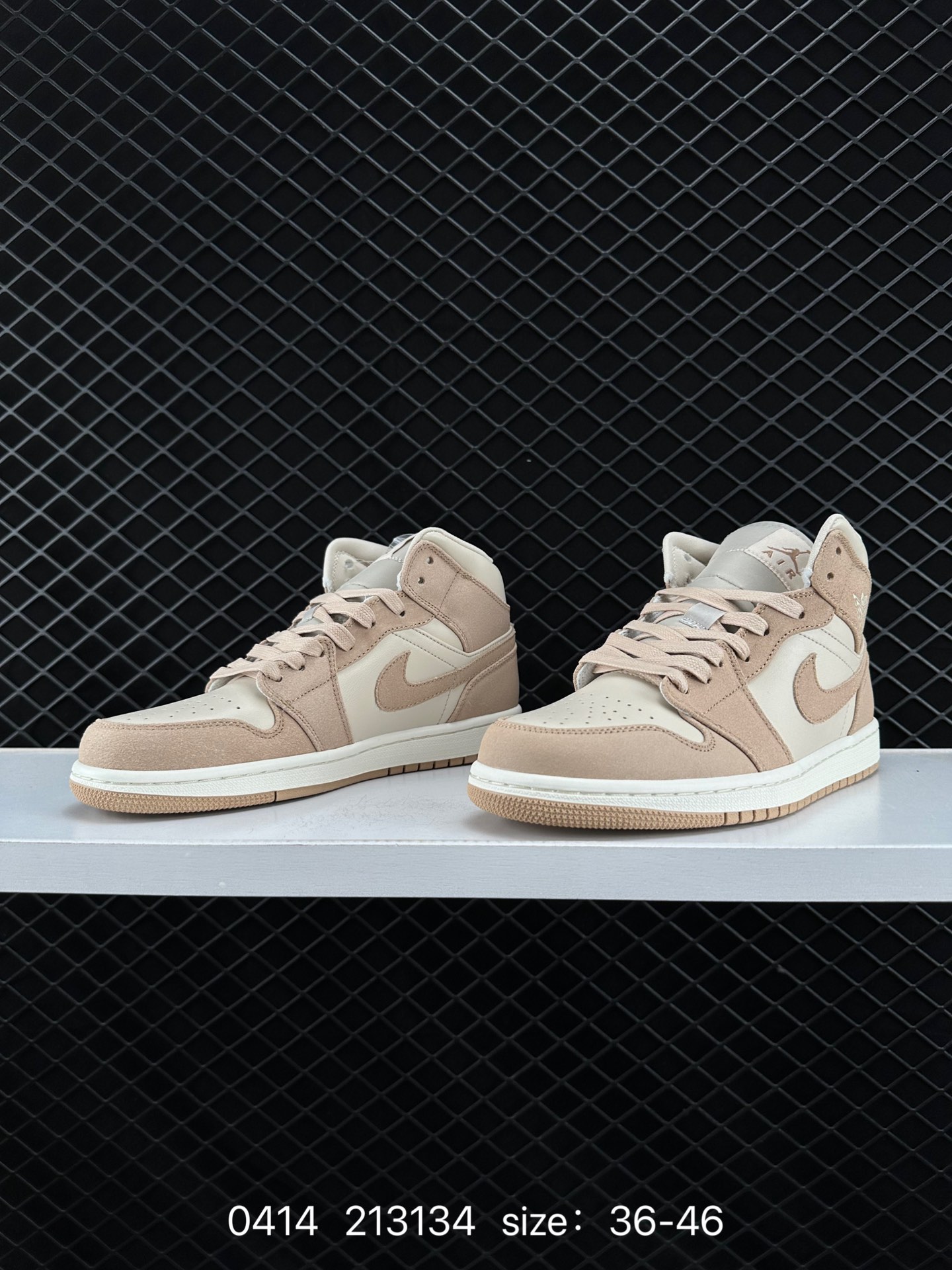 Air Jordan 1 Mid AJ1